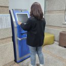 국민건강보험공단 안양지사 이미지