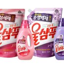 뷰티세탁 이미지