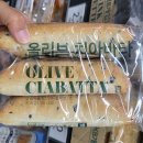 신세계푸드 이미지