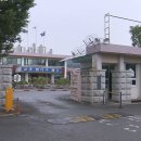 법무부대구교도소 이미지