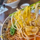 피슈마라홍탕 초곡점