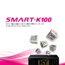 금영 노래반주기 KSM-K100 이미지