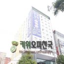 키위헤어샵