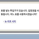 뉴리프 네이버블로그