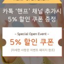 달달네일 이미지