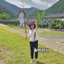 동강주민주식회사 | 강원도여행지 추천 평창 미탄면 가족 송어낚시터 송어 잡고 굽고 먹고 평창 여름여행 숙소 식당까지