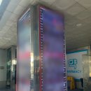 이즈타워약국 이미지