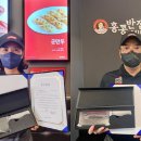 홍콩반점0410광명사거리역점 이미지