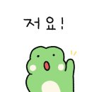 춘 산본점 이미지