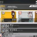 수복권 이미지