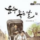 고려설렁탕 Daum카페