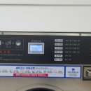 블루워시24시셀프빨래방