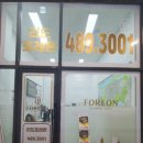 리드공인중개사사무소 이미지