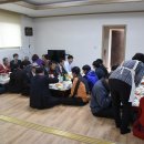 희곡1리마을회관 이미지