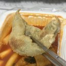죠스떡볶이장승배기역점
