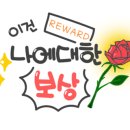 고래면옥 이미지