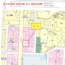 평산중앙로 이미지