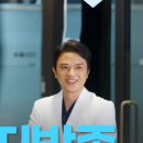 삼성서울오외과의원 이미지