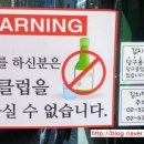 김치빌리아드 이미지