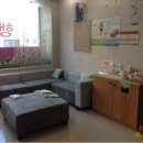 행복의원,한의원 이미지