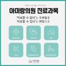 수원요양병원 카페
