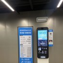 강동 이케아 평일방문 레스토랑 쇼룸 구매품목