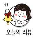마이비네일