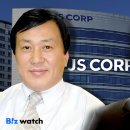 유바이오텍(주) 이미지