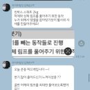 씨씨브리지 네이버블로그