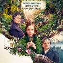 이매초등학교 이미지