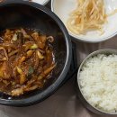 곤양그릇