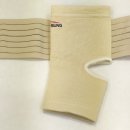 보성약국 이미지