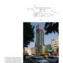 한라건축사사무소 이미지
