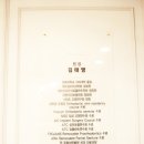 김태영치과의원 이미지