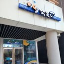 달떡볶이 미사점 이미지