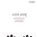 진흥광고인쇄
