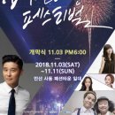 안산 패션타운 이미지