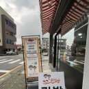 제주김밥맛집 노형동김밥 꼬신김밥 포장 후기