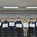에이아이인력개발 이미지