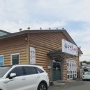 산호대로43길4L-3 | 구미 옥계 산동 구미코 점심 추어탕 맛집 구미코 맛집 단정추어탕 솔직후기