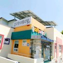 백조아파트경로당 이미지