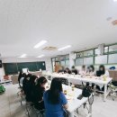 운남중학교 | [스카이교육] - 운남중학교 진로직업체험 2025.04.24 - 학부모님편