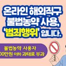 논공읍 출장소 행정복지센터 | 달성군청 홈페이지 바로가기 (www.dalseong.daegu.kr)