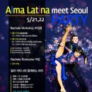 Meet seoul