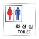 네모2