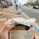 무아뷰티스튜디오운정속눈썹펌&눈썹
