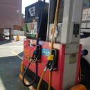 안양동주유소 이미지