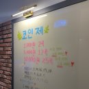 퍼펙트노래연습장 이미지