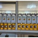 밤골농장 이미지