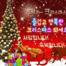 좋은만남 이미지